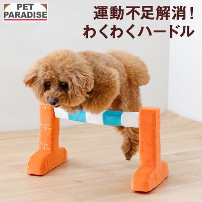 ペットパラダイス - おもちゃ｜Yahoo!ショッピング