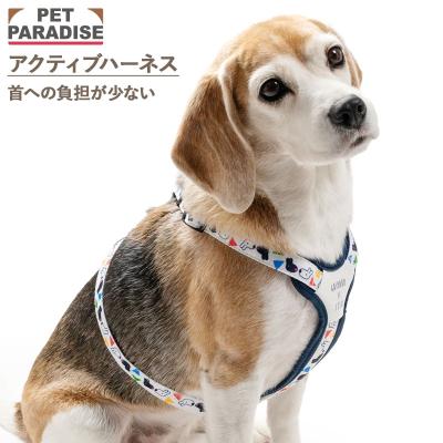 ペットパラダイス - リサとガスパール｜Yahoo!ショッピング