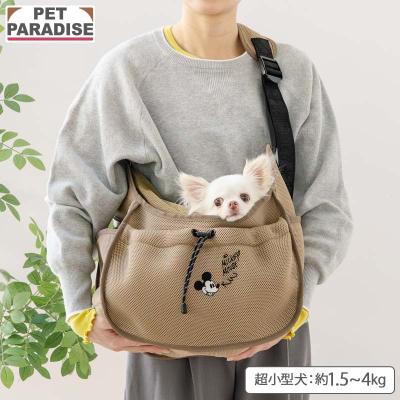 ペットパラダイス - キャリーバッグ｜Yahoo!ショッピング