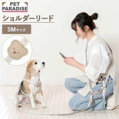 専用！新品 ペットパラダイス Sサイズ セット smooca プレミアム ペットカート 《デニム調》 / PET PARADISE