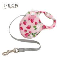 PET PARADISE（ペットパラダイス） 犬 リード 伸縮リード 伸びるリード