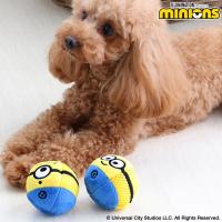 犬用おもちゃ イガイガボール 音の鳴るおもちゃ Shr 014 犬手作りごはん帝塚山ハウンドカム 通販 Yahoo ショッピング