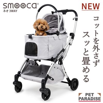 ペットパラダイス - キャリーバッグ｜Yahoo!ショッピング