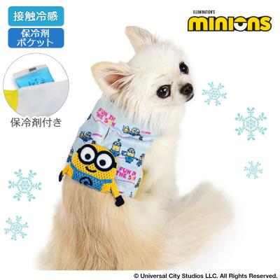 ペットパラダイス - SALEセール｜Yahoo!ショッピング