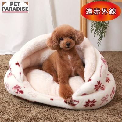 ペットパラダイス　ミニーマウス 赤と白の水玉模様 ペット用ベッド Amazon | ペットパラダイス 犬 ハーネス ディズニー ミニー