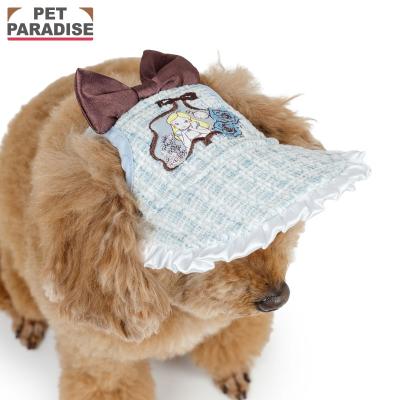 ペットパラダイス - 4S｜Yahoo!ショッピング