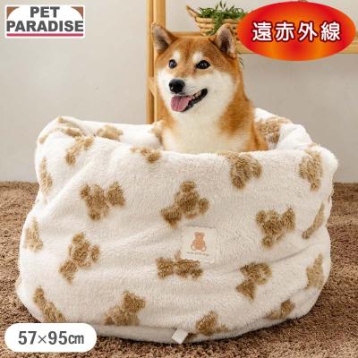 ペットパラダイス　【新品・値札付き】　Sサイズ ペットパラダイス - ペットパラダイス｜Yahoo!ショッピング