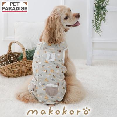 ペットパラダイス 3S 女の子 新品タグ付き含むまとめ売り 16着 楽天