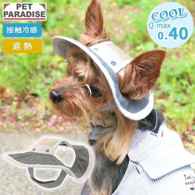 ペットパラダイス - 3S｜Yahoo!ショッピング