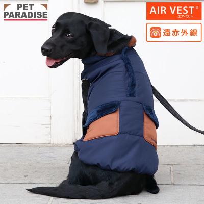 ペットパラダイス - サイズで探す｜Yahoo!ショッピング