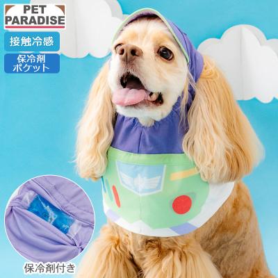ペットパラダイス - サイズで探す｜Yahoo!ショッピング