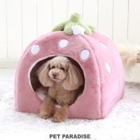 ペットハウス 室内用 犬 猫 ベッド ハウス ペットベッド 犬小屋 室内 ドーム型 ドーム いちご | 苺 ハウス (45×45cm) 大 | ペットパラダイス