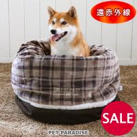 犬 ベッド 遠赤外線 筒型 寝袋 カドラー (57×95cm) チェック柄 セール | あったか ドーム ふわふわ おしゃれ かわいい 返品不可 | ペットパラダイス