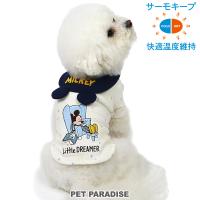 犬 服 春夏 Tシャツ サーモキープ ディズニー ミッキーマウス 小型犬 おやすみ | 猫 襟付き 着せやすい 子犬 おしゃれ ペットウェア メール便可 | ペットパラダイス