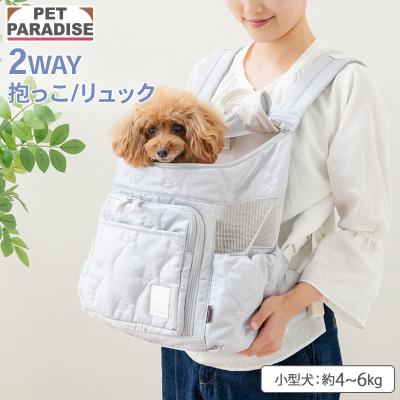 ペットパラダイス - キャリーバッグ｜Yahoo!ショッピング