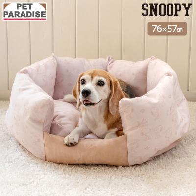 ペットパラダイス - ベッド・カドラー・ハウス｜Yahoo!ショッピング