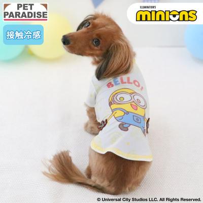 ペットパラダイス - サイズで探す｜Yahoo!ショッピング