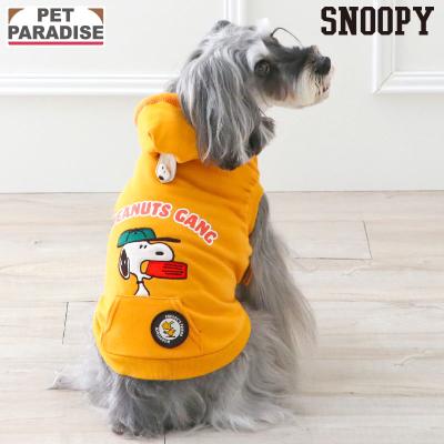 ペットパラダイス - SS｜Yahoo!ショッピング