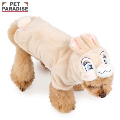 ペットパラダイス - サイズで探す｜Yahoo!ショッピング