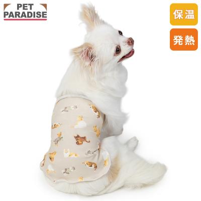 ペットパラダイス - ウェルネス＆makokoro｜Yahoo!ショッピング