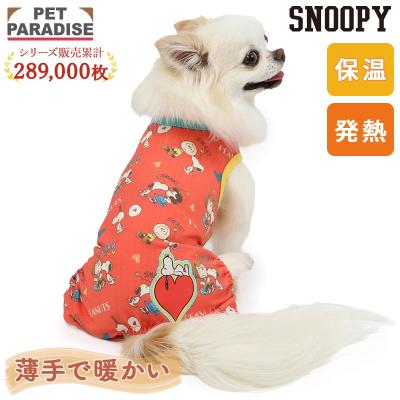 ペットパラダイス - SS｜Yahoo!ショッピング