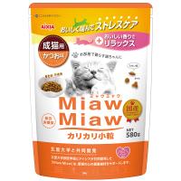 アイシア ミャウミャウ カリカリ小粒 成猫用 かつお味 580g（成猫用ドライフード 国産） | ペット用品のPePet