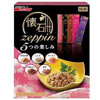 ペットライン 懐石zeppin 5つの楽しみ 220g（猫用ドライ 獣医師開発 国産） | ペット用品のPePet