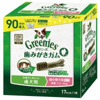 マース グリニーズ プラス 成犬用 超小型犬用ミニ 体重1.3-4kg 90本入（ドッグフード ガム デンタルケア） | ペット用品のPePet