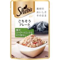 マース シーバ リッチ シーフードミックス まぐろ・蟹かま入り 35g（猫用ウェット パウチ） | ペット用品のPePet