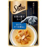 マース シーバ アミューズ お魚スープ まぐろ、かつお節添え 40g（猫用ウェット パウチ） | ペット用品のPePet