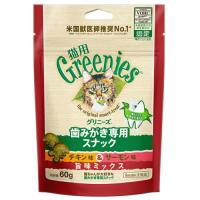 マース グリニーズ 猫用 チキン味＆サーモン味 旨味ミックス 60g（猫用スナック デンタルケア Greenies） | ペット用品のPePet