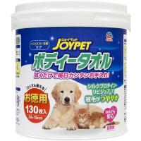 アース ジョイペット ボディータオル ペット用 お徳用 130枚入（犬猫用ウェットタオル 消臭・うるおい） | ペット用品のPePet