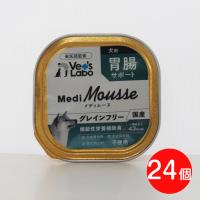 メディムース　犬用　胃腸サポート　24個入×4箱 Amazon | メディムース 犬用 胃腸サポート 95g×24個 | VET'S