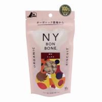 NY BON BONE ニューヨークボンボーン　ミックス 80g | ペットスタジオヤフーショップ