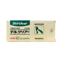 デルクリアー 犬猫用 100錠（動物用医薬品）M1009-001B | ペットサプリ館