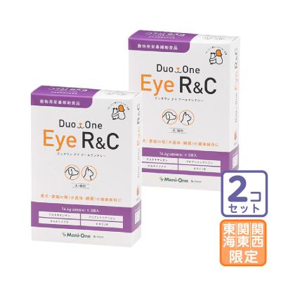 メニワン duo one eye r＆cのおすすめ人気商品一覧 通販 - Yahoo