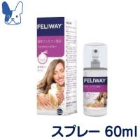 セバジャパン フェリウェイ スプレー 60ml 猫用フェロモン製品 | ペットCURE DgS Yahoo店