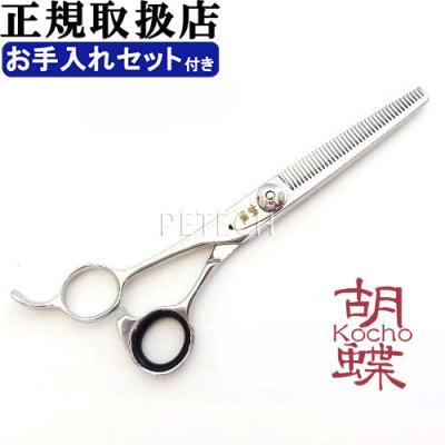 ペテック - 左利き用シザー 全メーカー｜Yahoo!ショッピング