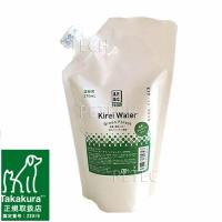 APDC　キレイウォーター　グリーンフォレスト　詰替用270ml　【メール便対応】　☆ | ペテック