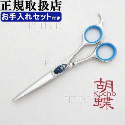 トリミング シザー ブレンダーのおすすめ人気商品一覧 通販 - Yahoo