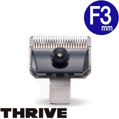 スライヴ替刃7mmのおすすめ人気商品一覧 通販 - Yahoo!ショッピング