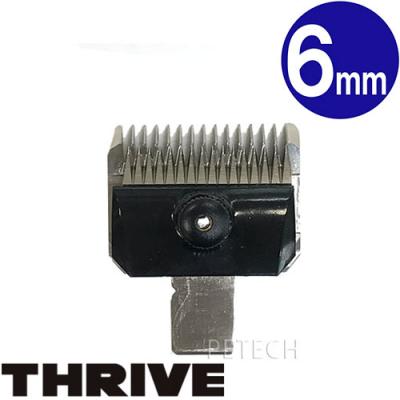 thrive バリカン（犬用お手入れ、トリミング用品）｜犬用品 | ペット