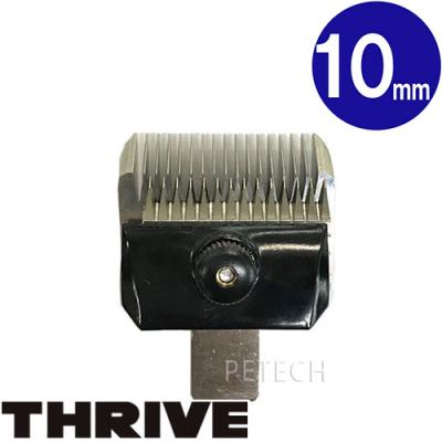 thrive バリカン（犬用お手入れ、トリミング用品）｜犬用品 | ペット