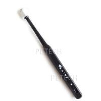 ＫＰＳ　ハノケア　360度歯ブラシ　歯垢泥棒　S（超小型犬〜猫 推奨）　【メール便対応】　★ | ペテック