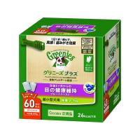 グリニーズ プラス　目の健康維持　超小型犬用　2-7kg 60P | 犬服の専門店PETFiND(ペットファインド)