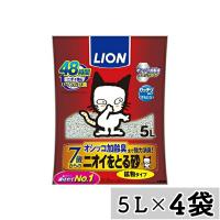 【まとめ買い】◇ライオンペット ニオイをとる砂 7歳以上 鉱物タイプ 5L×4袋セット 猫砂 トイレ砂 | ペットフォレストヤフー店