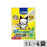 【まとめ買い】◇ライオンペット LION ニオイをとる砂 リラックスグリーンの香り 5L×4袋セット 猫砂 トイレ砂 | ペットフォレストヤフー店