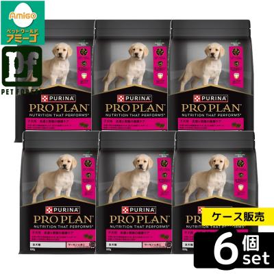 プロプラン 子犬用の商品一覧 通販 - Yahoo!ショッピング
