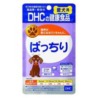 ◇ディーエイチシー DHC愛犬用ぱっちり 60粒 | ペットフォレストヤフー店