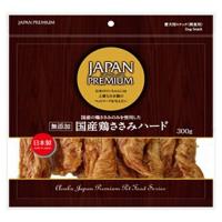 ◇アスク JAPANPREMIUM国産鶏ささみハード300g | ペットフォレストヤフー店